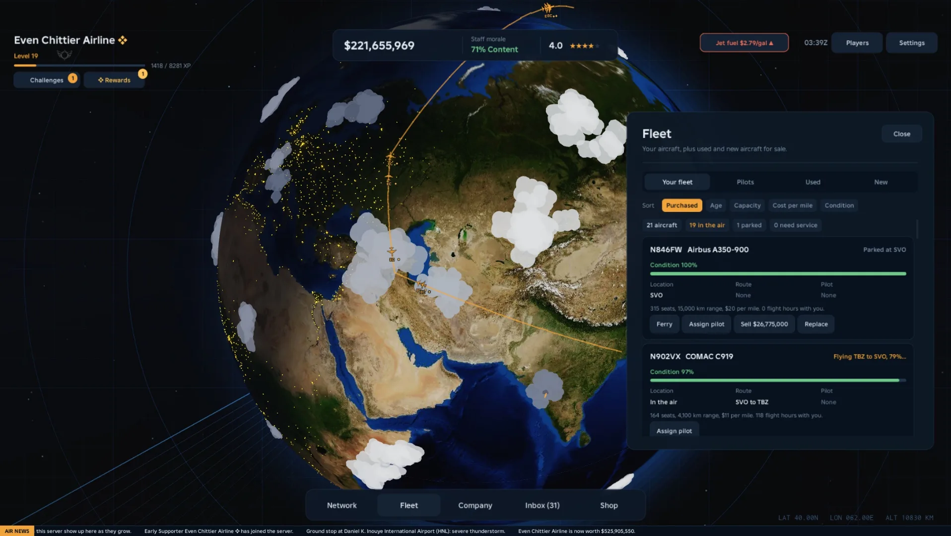 Airline Executive screenshot 1